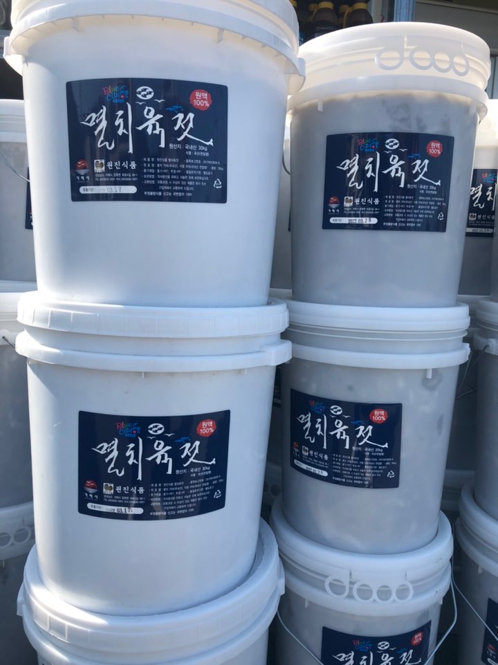 거제도 봄 멸치젓갈 30kg 생 알베기 멸치젓 육젓 액젓용 김장용 : 거제담아