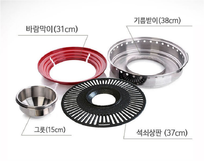 양꼬치구이기 닭꼬치기계 다군다 직화 숯불 생선 구이기 찌게용 : 드림어게인