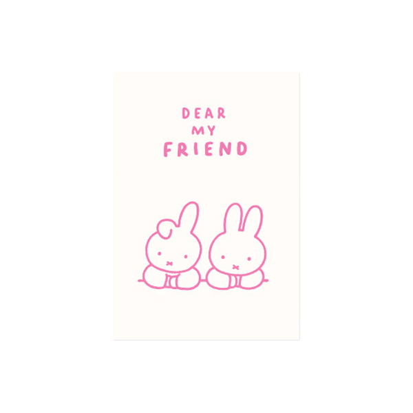 미피 디어 마이 프렌드 프레스 카드_MFPRSC003 (포레포레) : FORETFORET