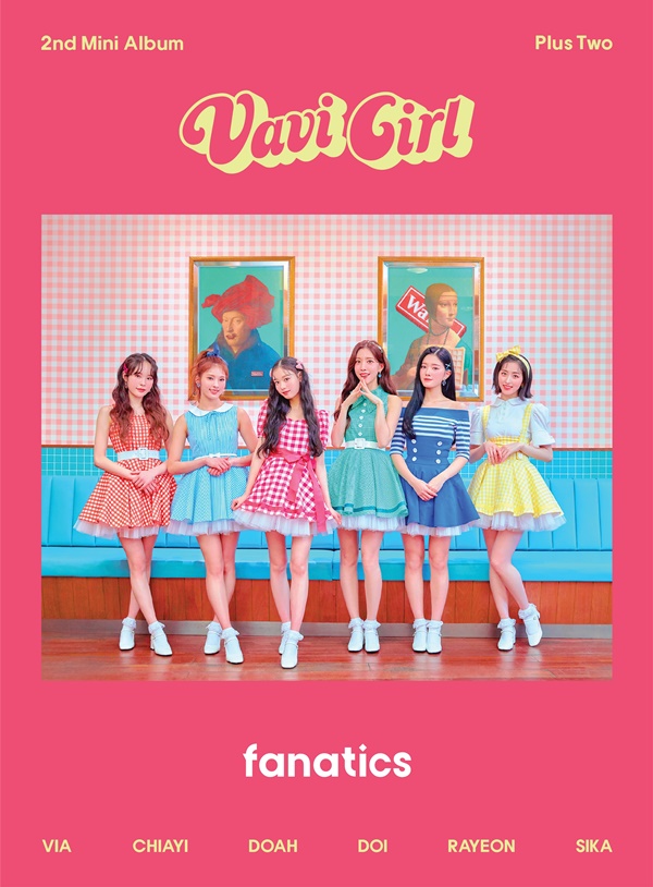 파나틱스 (FANATICS) - PLUS TWO (미니앨범 2집) : SORI