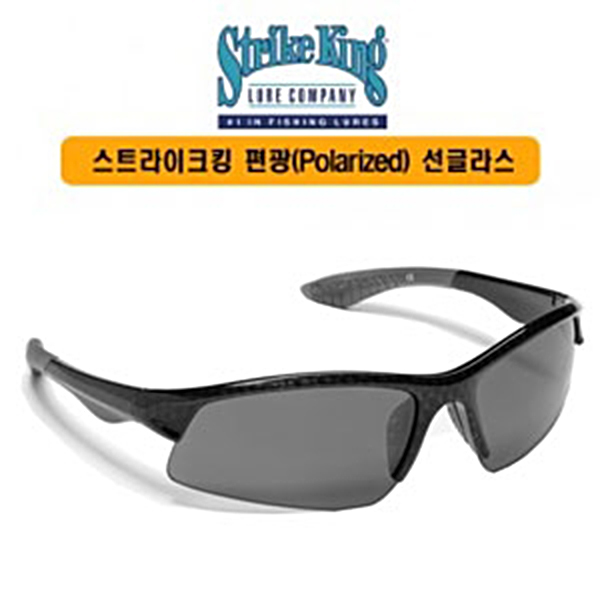 피싱그룹만어 [스트라이크 킹] 피시켓 : 주식회사 만어