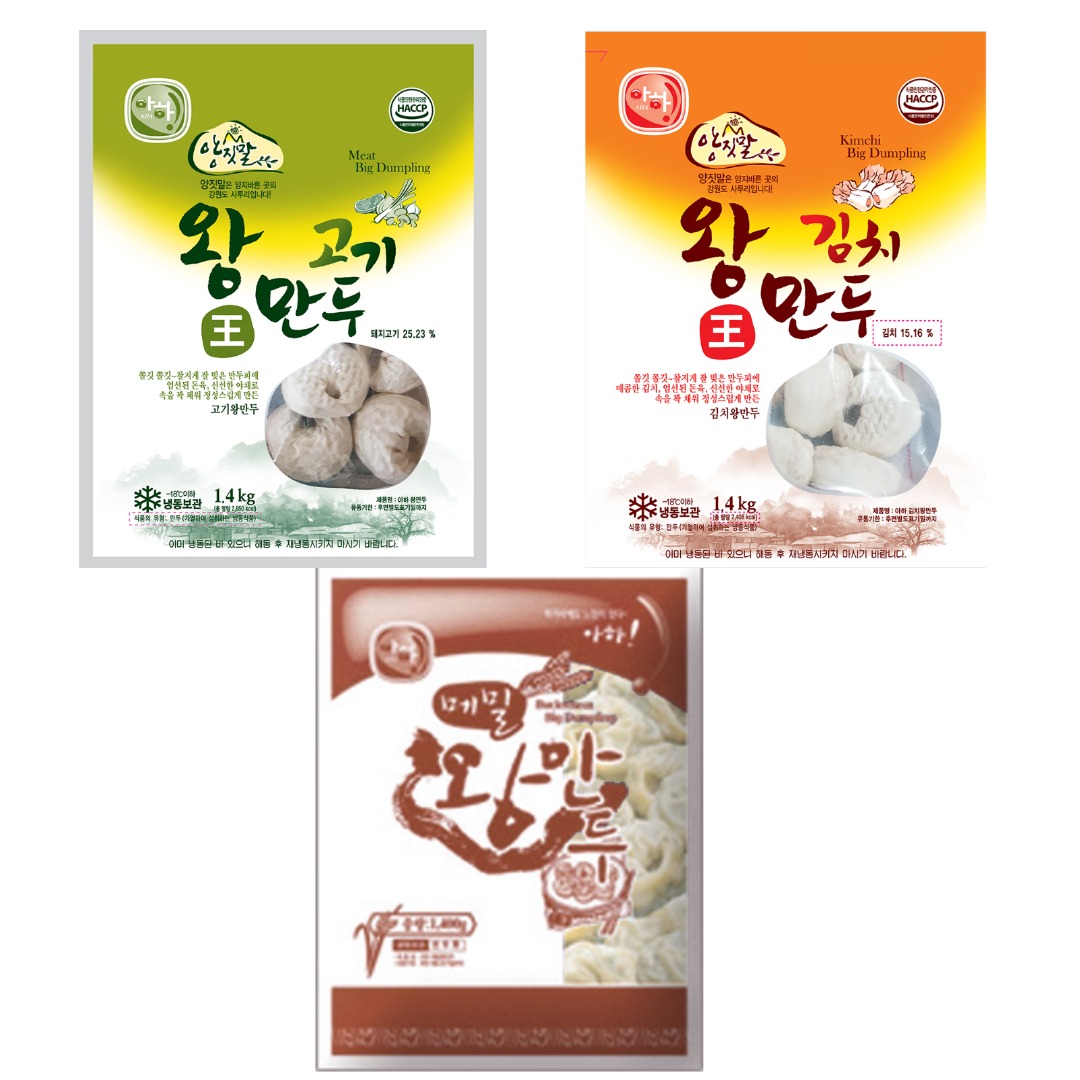 아하식품/ 고기왕만두/ 김치왕만두/ 메밀왕만두/ 1.4kg/ : 더준푸드시스템