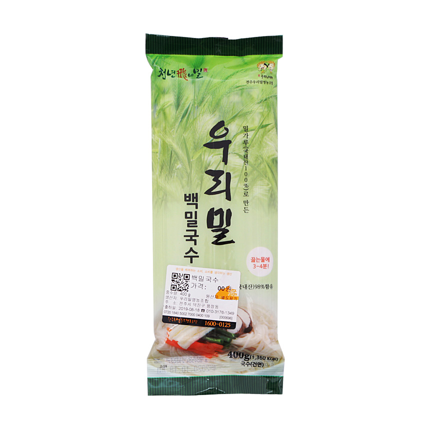 우리밀 백밀국수 400g 우리밀영농조합 : 완주로컬푸드