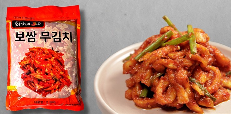 보쌈무김치 10kg : 최가네식품