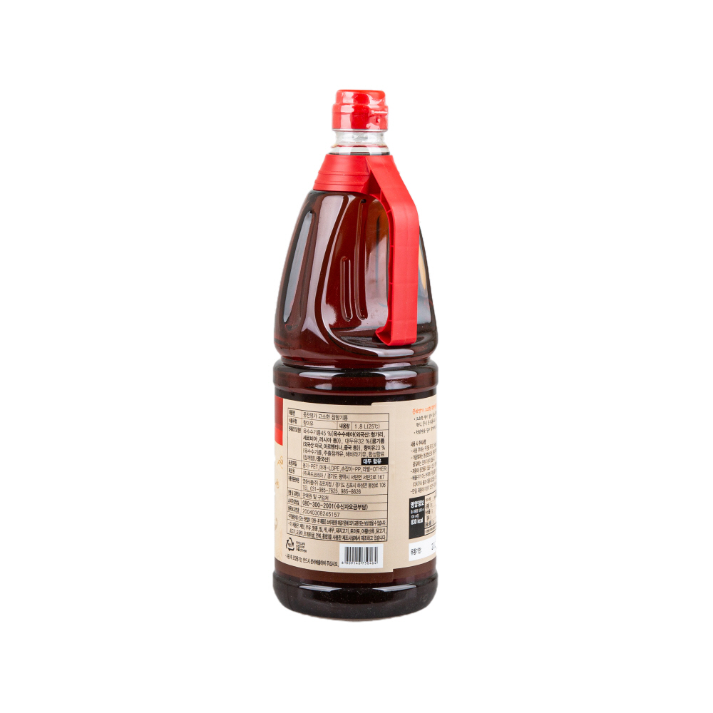 중찬명가 고소한 참향기름 1.8L : 성화쇼핑