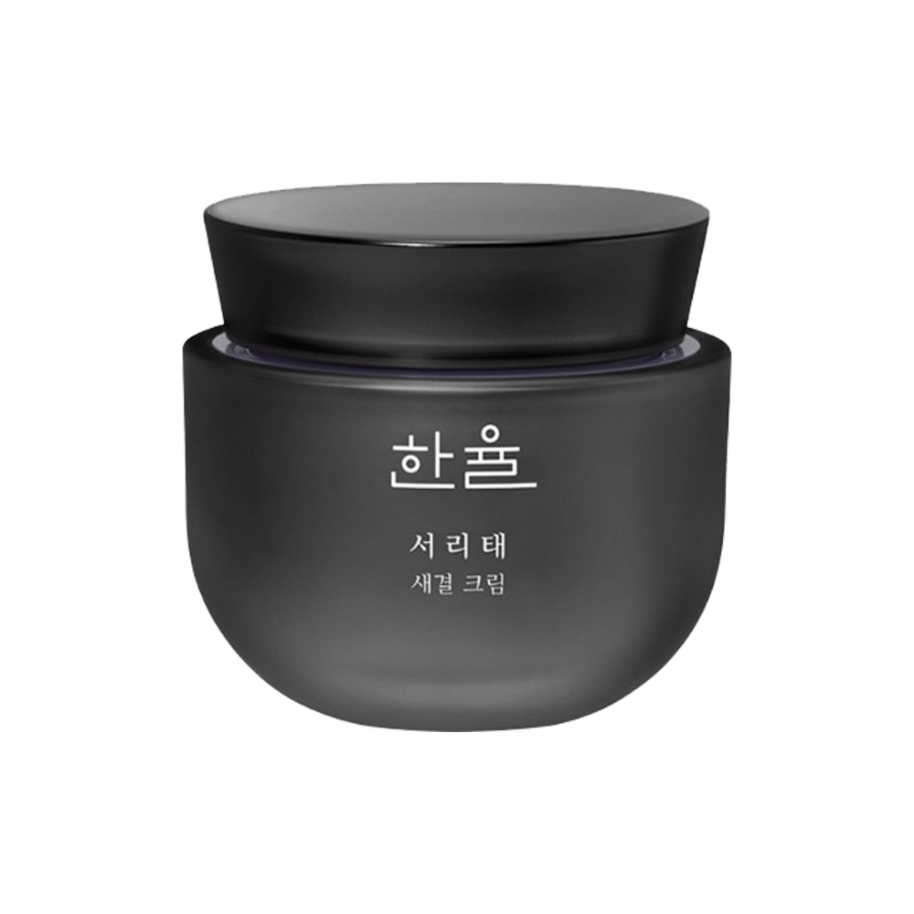 한율 서리태 새결 크림 50ml : 립스틱