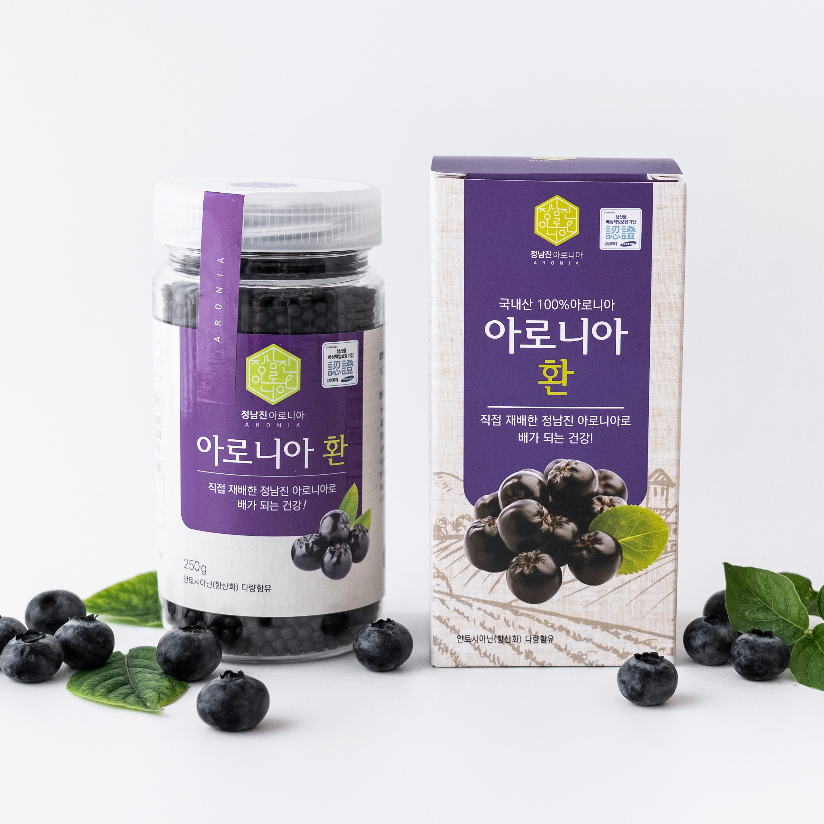 국내산 정남진 아로니아환 250g : 정남진아로니아 농업회사법인