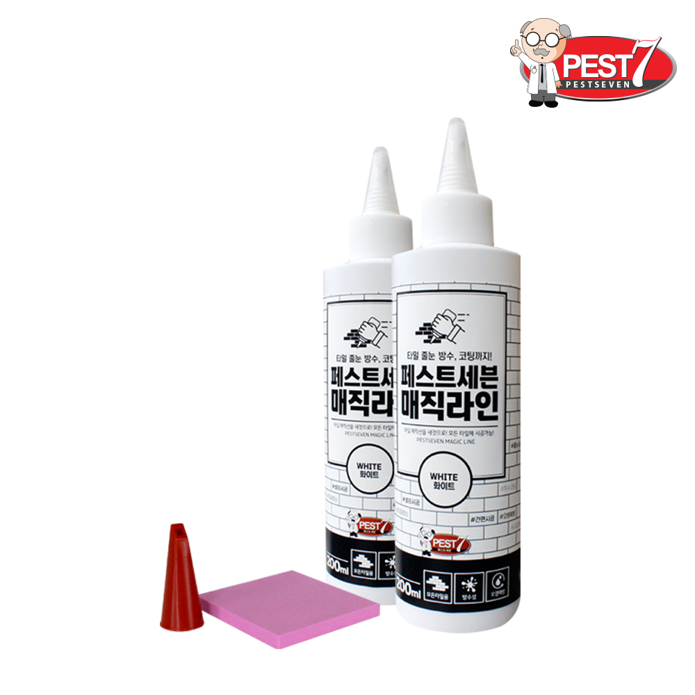 타일보수제 줄눈셀프시공 줄눈제 페스트세븐매직라인 셀프줄눈시공 : 페스트세븐