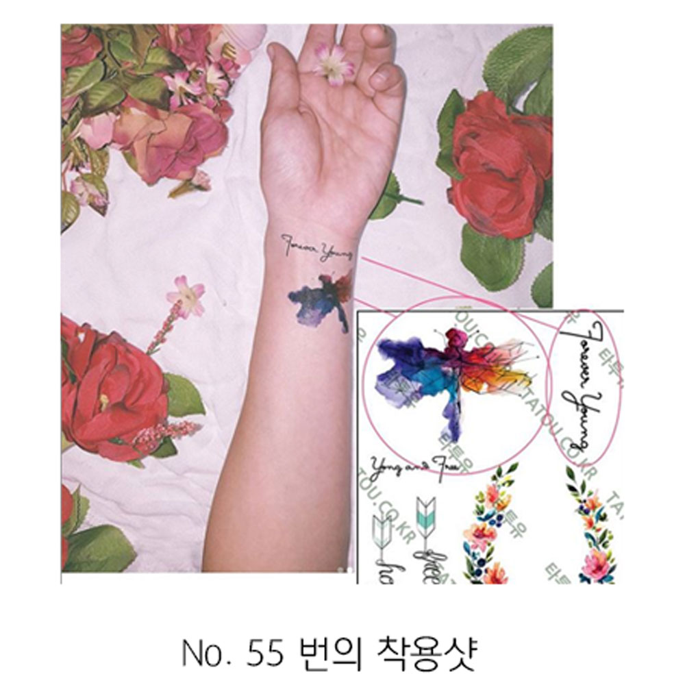 타투스티커 초간단셀프헤나타투 수채화 돌고래 꽃 레터링 : 타투유