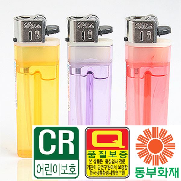 국산에이스돌라이터 투명50개 1BOX 라이터제작 업소용 개업판촉용 흡연용품 : 좋은날기프트