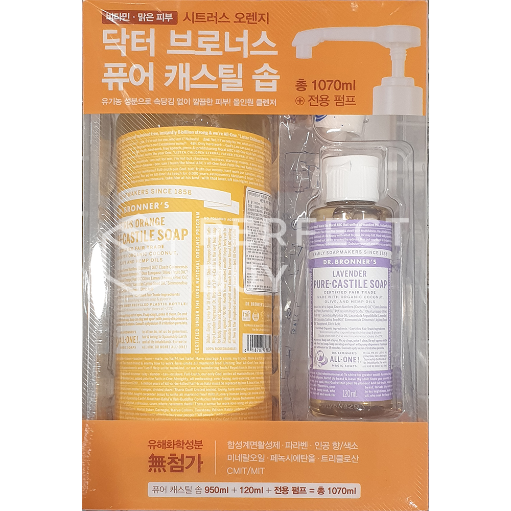 닥터브로너스퓨어바디워시 950ml+120ml+전용펌프 총1070ml : 퍼팩트바이