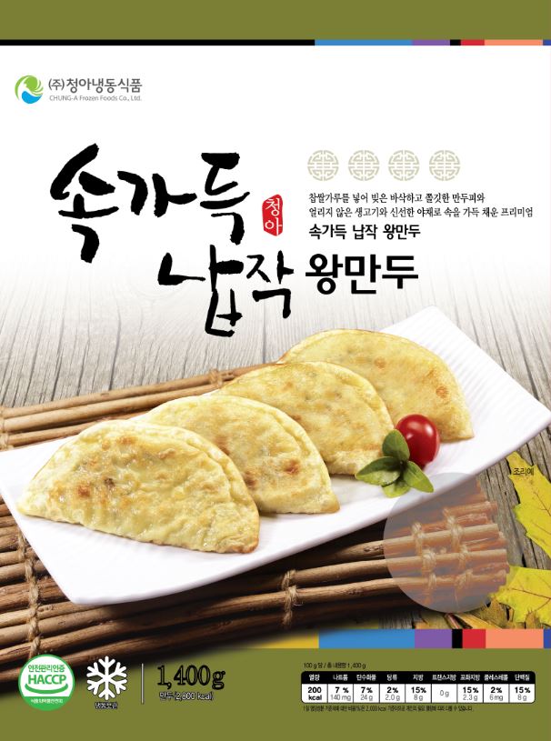 속가득 납작 왕만두 1.4kg : 청아냉동식품몰