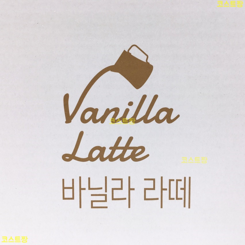 맥심 카누 바닐라 라떼 24개 x 1개(낱개) : 코스트짱