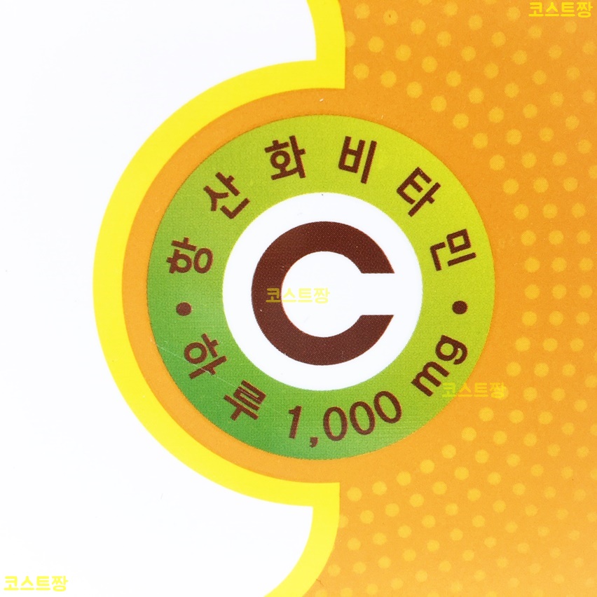 일양 비타민C 1000 1000MG x 100정(낱개) : 코스트짱