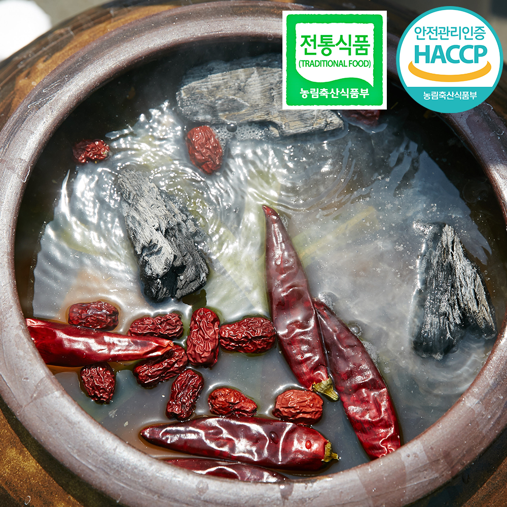 지리산 전통 재래식 맛있는 고로쇠 된장 집된장 500g : 지리산자연밥상