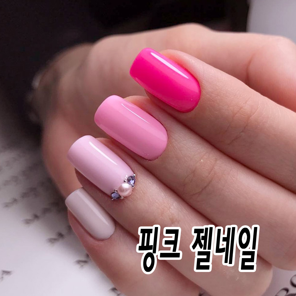 핑크젤네일 컬러 폴리쉬 레이디 네온체리 TK3952940 : 마이네일