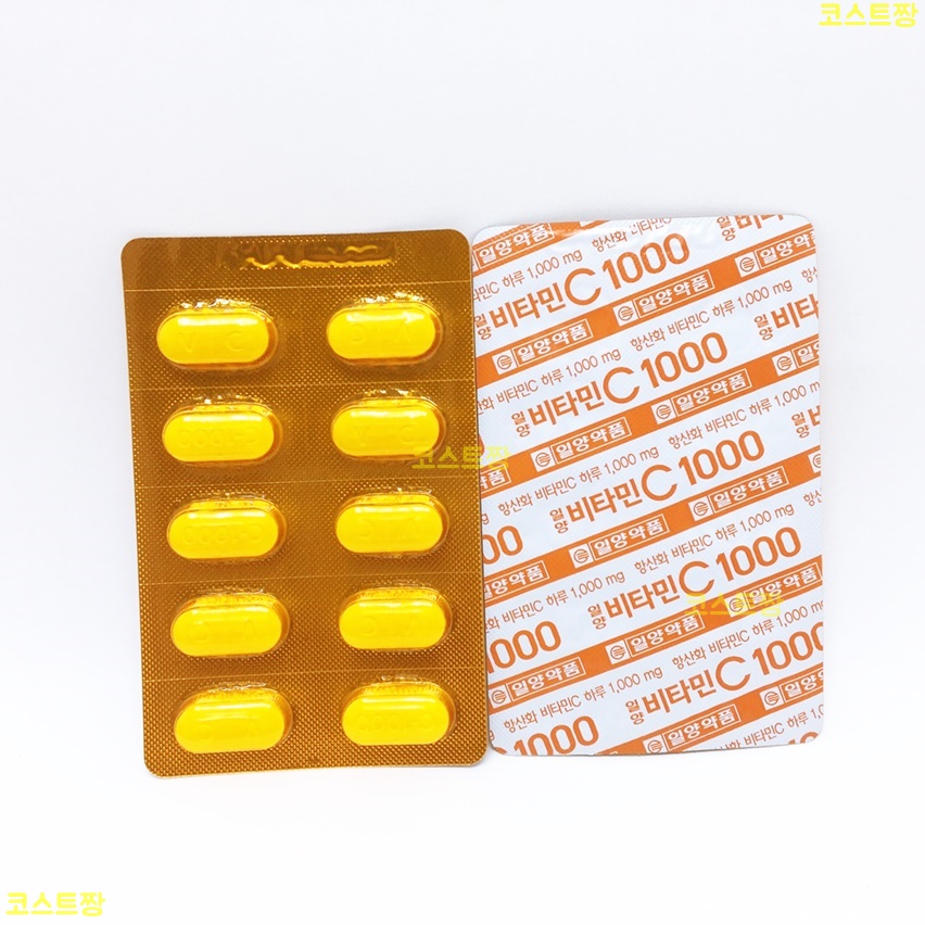 일양 비타민C 1000 1000MG x 100정(낱개) : 코스트짱