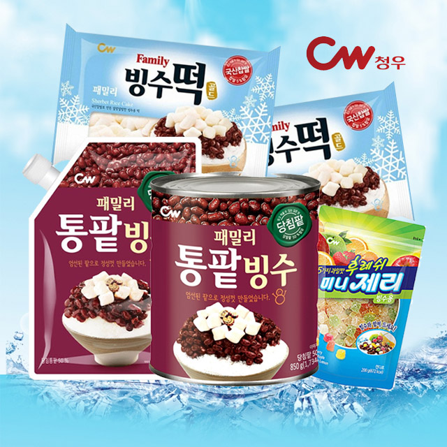 청우식품 빙수떡 팥 제리 팥빙수 재료 모음 : 주전부리네