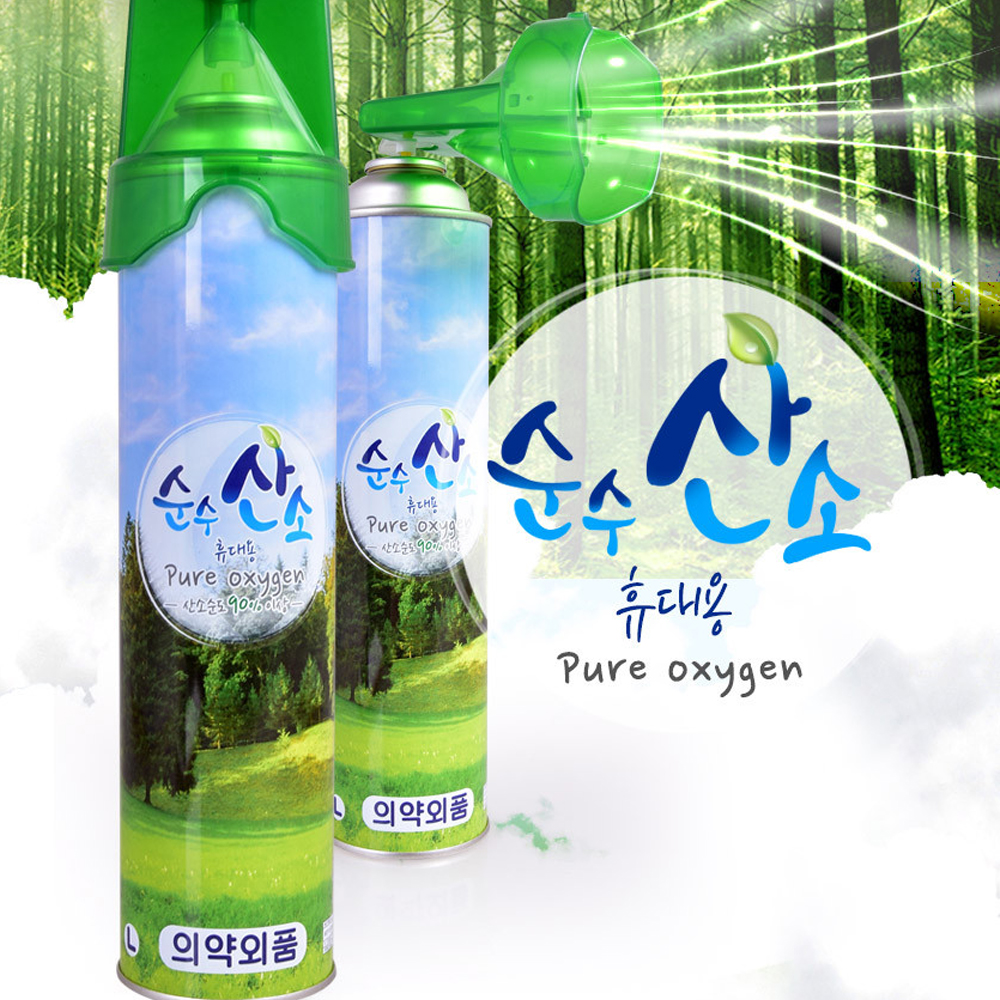산소 O2 산소호흡기 OXYGEN 휴대용 캔산소 클린오투 816ml : kingdomstar