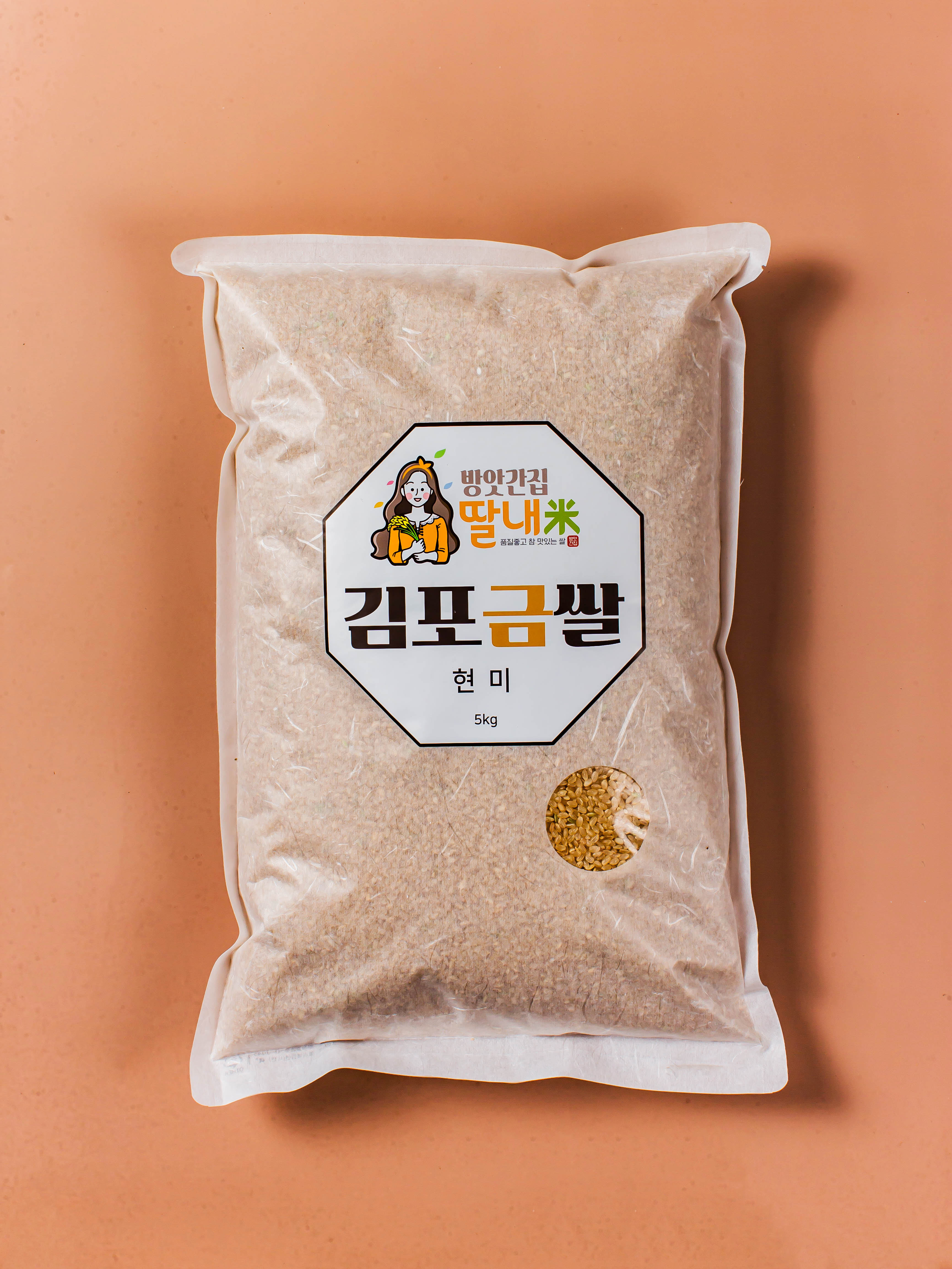 24년산 프리미엄 김포금쌀 김포쌀 단일품종 현미 5kg 소포장 : 방앗간집 딸내미