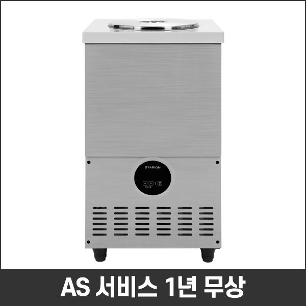 스타리온 육수냉장고 2말 3말 업소용 냉면 동치미 슬러시기 SR-L21EIY A/S 1년 : 주방다움