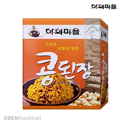 [하회마을] HACCP 안동 콩된장 14kg 대용량 : 에덴푸드몰