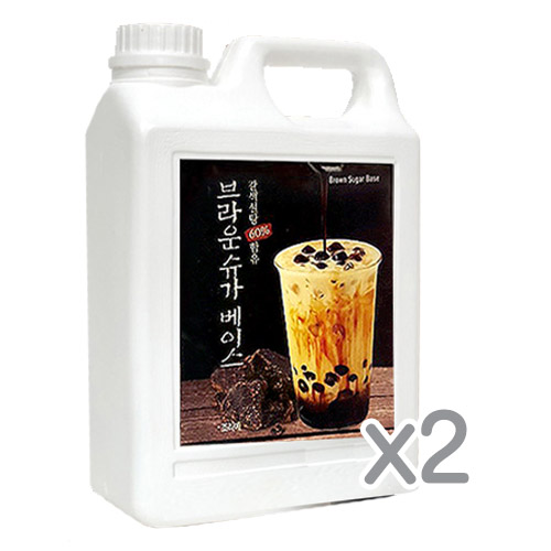 브라운슈가 베이스 2.5kg 2개 : 커피일번지