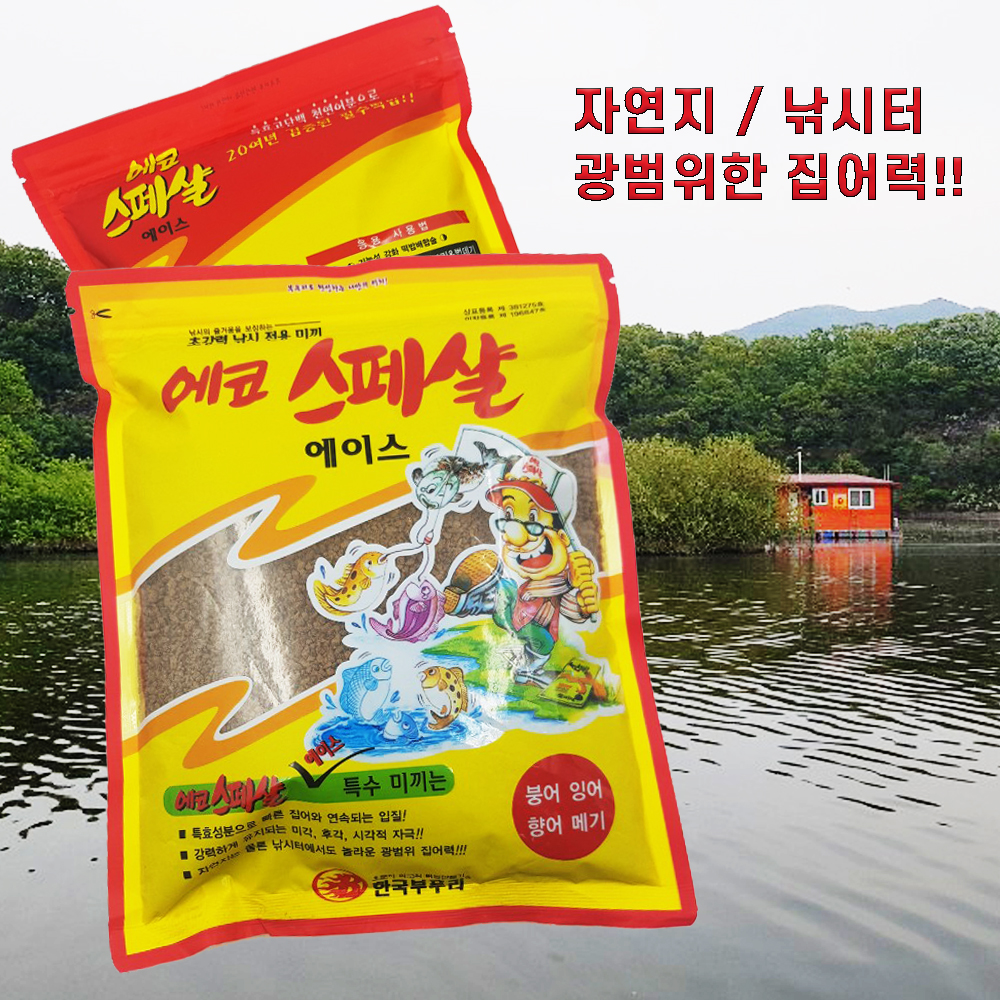 한국 부푸리 에코스페샬 에이스 420g 천연 어분 집어제 민물 낚시 떡밥 : 도깨비피싱