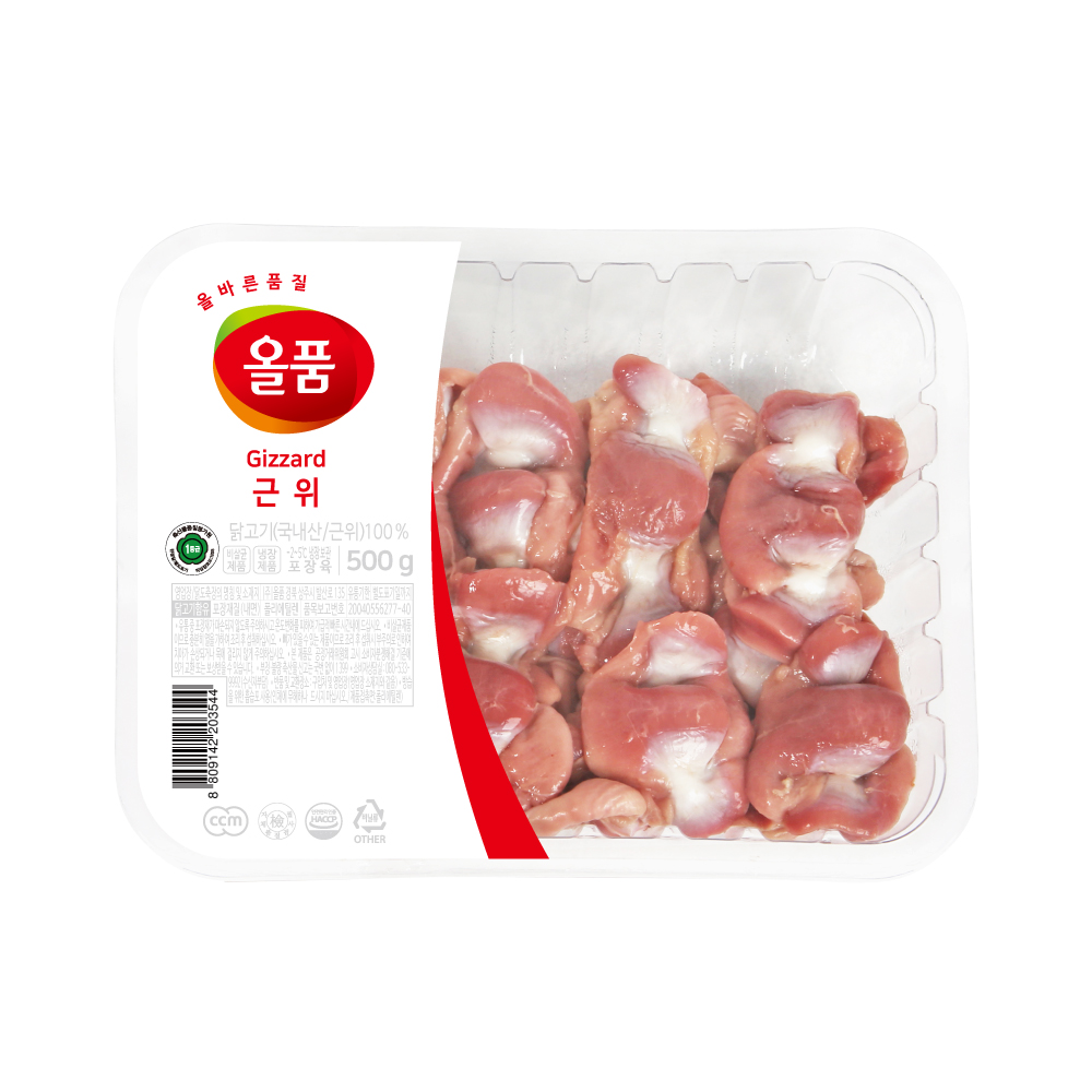 올품 냉장 닭근위 500g X 4팩 2kg 닭모래집 국내산 똥집 특수부위 : 올품몰