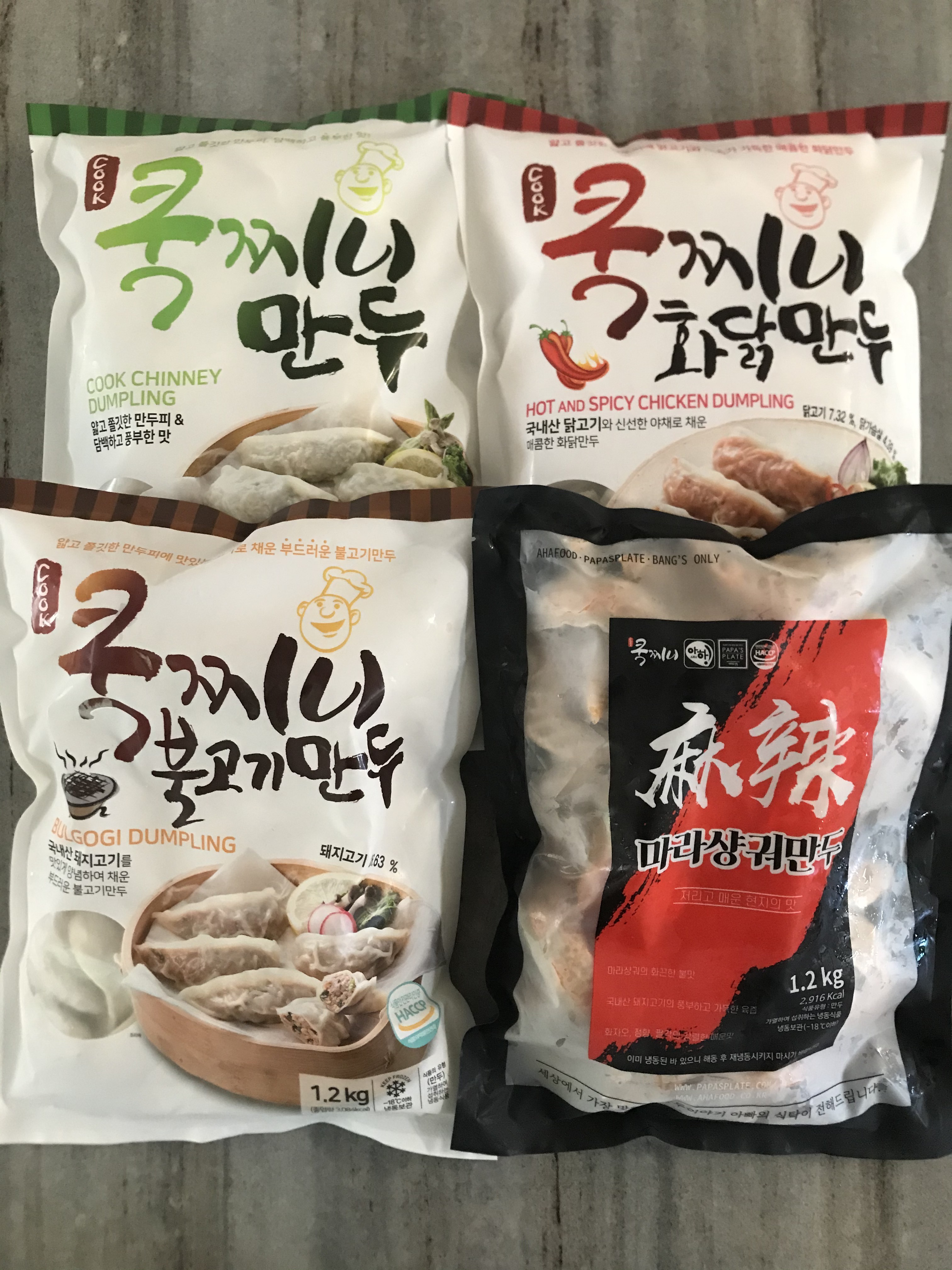 아하식품/ 쿡찌니고기만두/ 화닭만두/ 불고기만두/ 마라만두/ 1.2kg : 더준푸드시스템