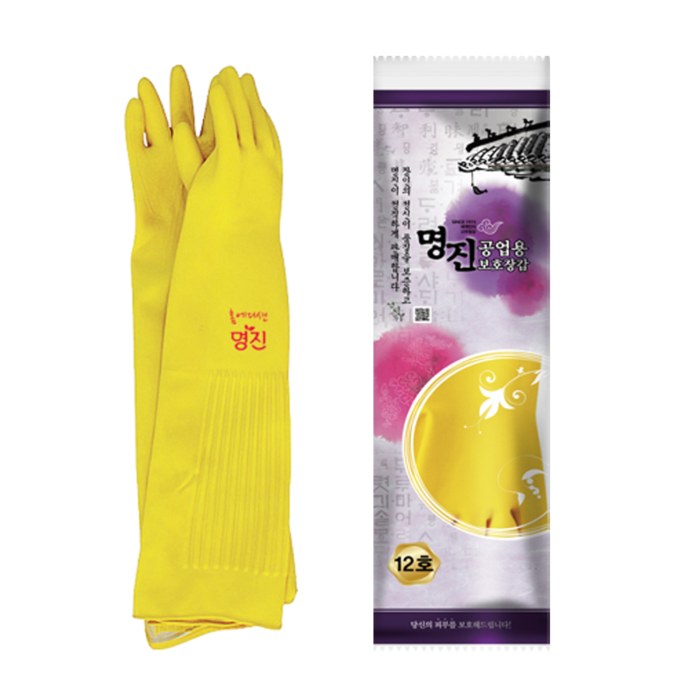 명진 공업용 고무장갑 12호 화학 약품 : 고릴라몰 스토어
