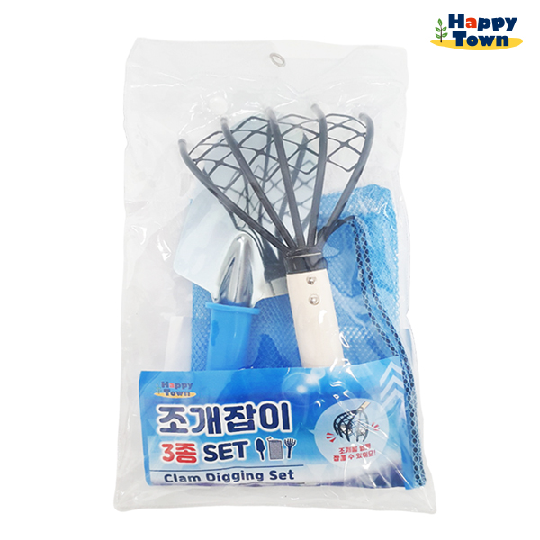 해피타운 갯벌체함 조개잡이 3p 세트 : 해피 타운
