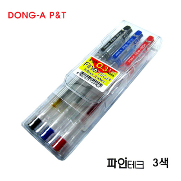 동아 파인테크 3색세트,5색세트 0.3mm 중성펜 Fine Tech : penstation