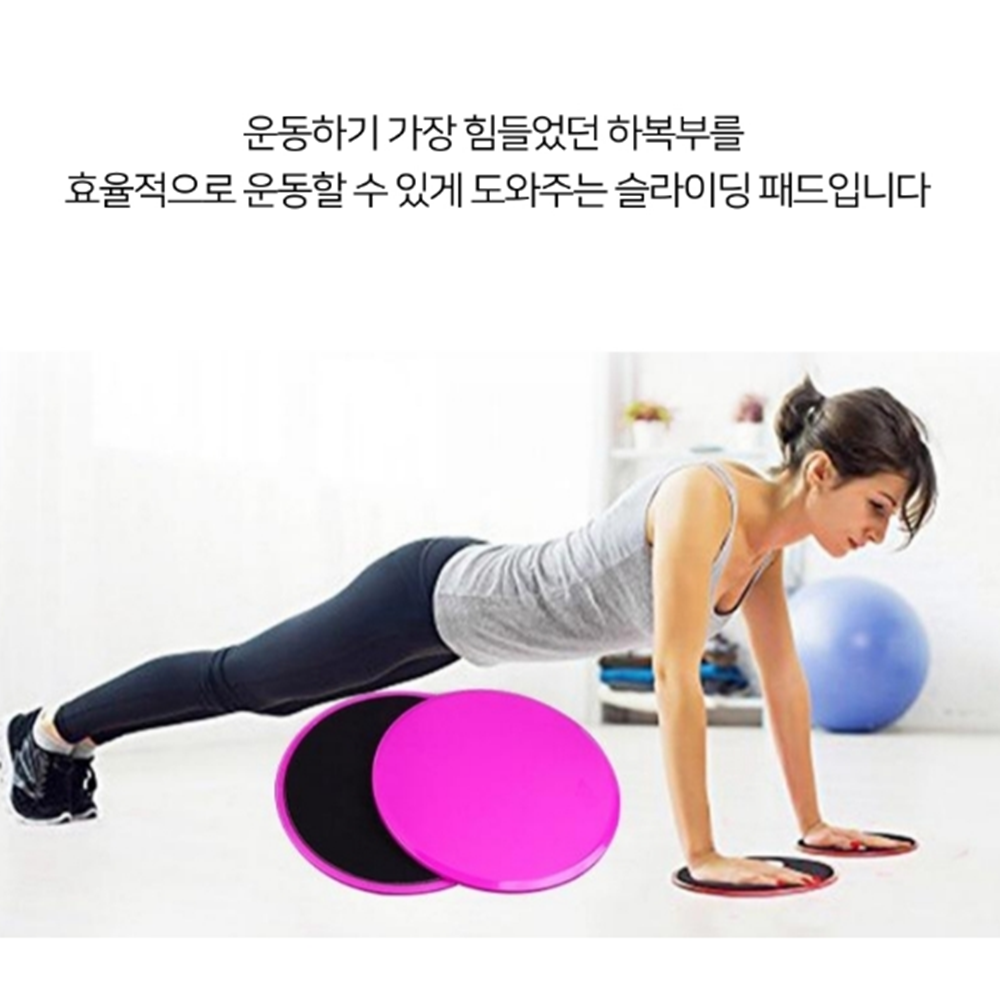 허벅지 근육 키우기 홈피티 유산소 운동 홈트레이닝 루틴