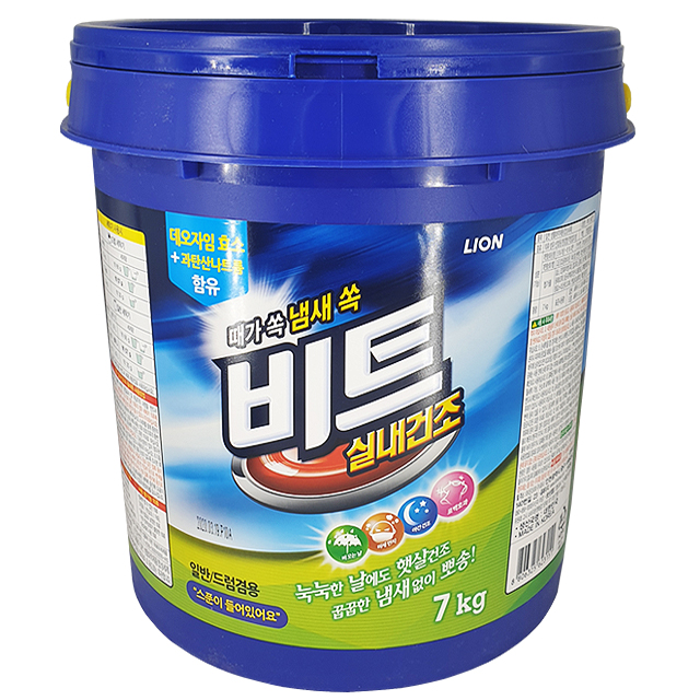 비트콜드파워 분말세제 7kg 바스켓 대용량모텔 여관 식당 일반용 드럼용 업소용 : 판매1위애니몰