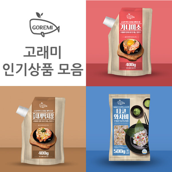고래미 가니미소 400g/붉은대게 딱지장 400g/타코와사비 300g, 500g : ATE마트