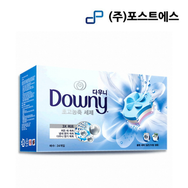 다우니 폼형 세탁세제 블루 퍼프 폼형 24개입 1개 : 포스트에스