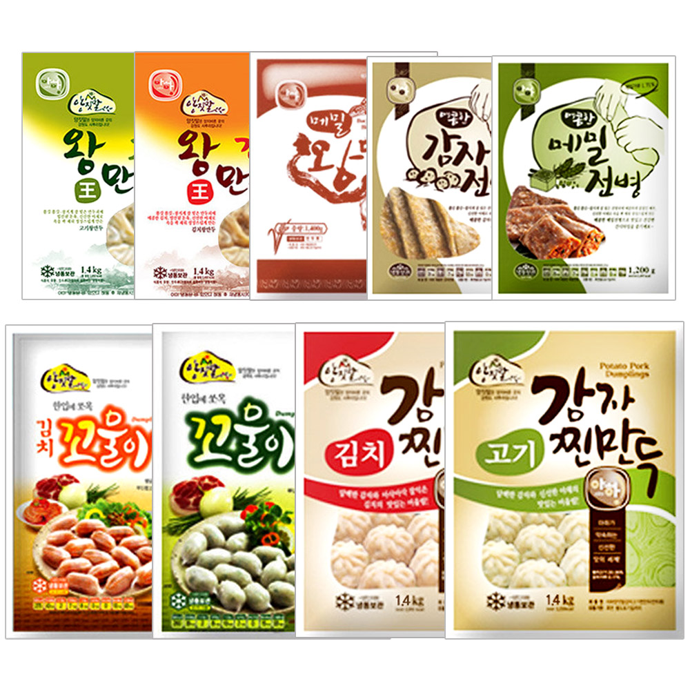 아하 감자 고기 찐만두 1.4kg 만두 찐만두 : 퀴클리몰