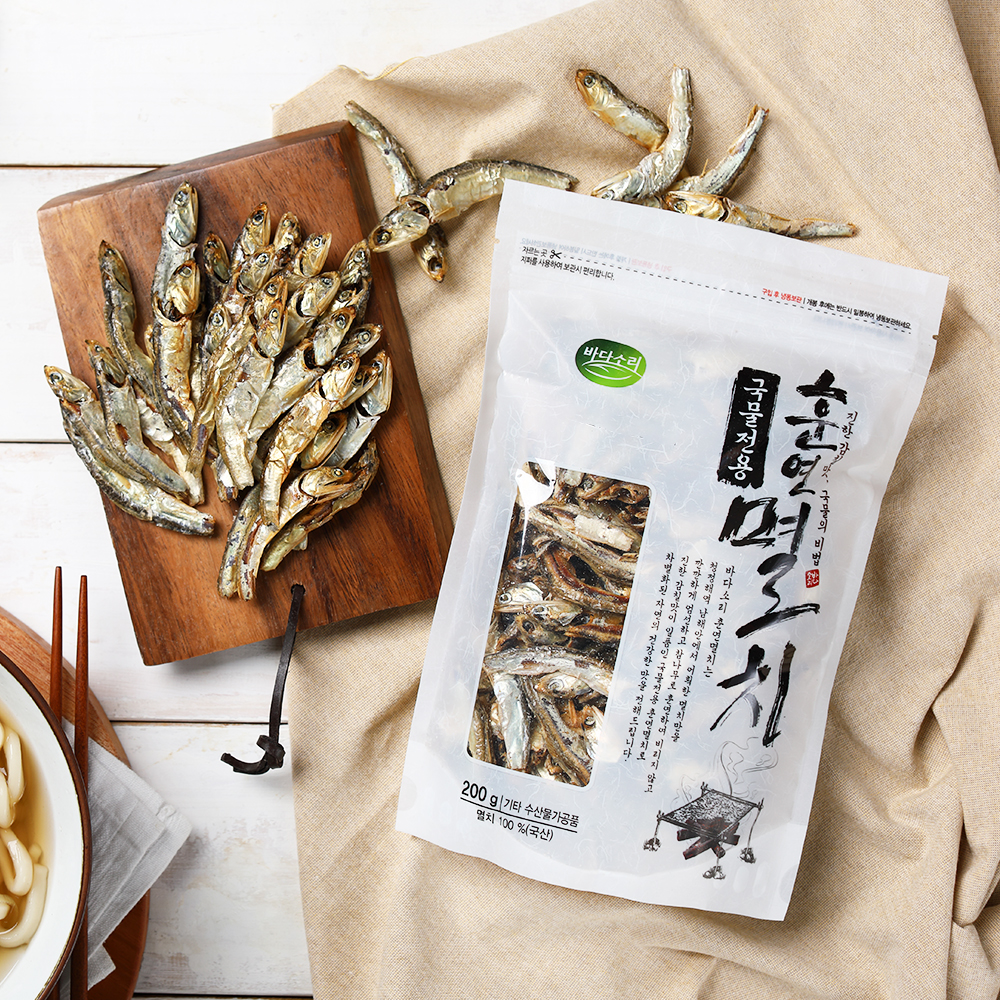 [바다소리] 남해안 훈연 다시멸치 200g 2봉 마른 멸치 안주 : 선해수산 바다소리
