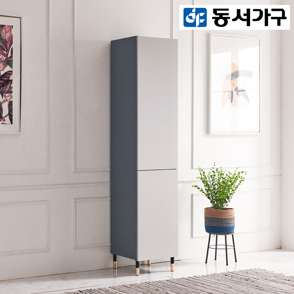 동서가구 프리엘 틈새 400수납장(올도어) 책장 DF917328 : 주식회사 동서가구