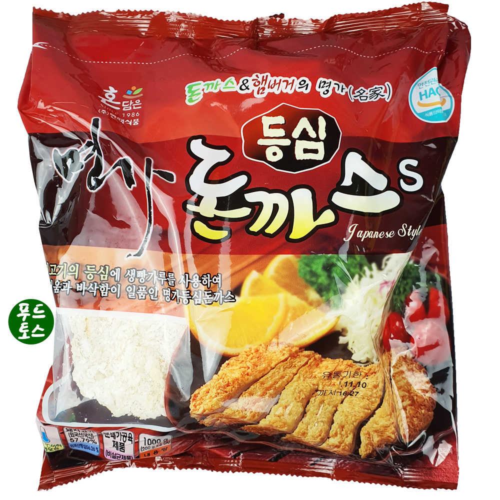 한맥 등심돈까스S (200g X 5장) 명가등심돈까스 200S : 푸드토스