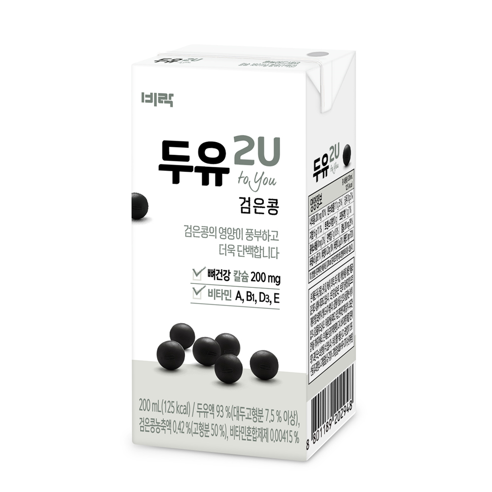 [비락] [24개입+24개입] 두유 2U 검은콩 200ml : 비락 본사 공식몰