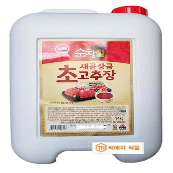 사조해표 순창궁초고추장14kg / 태양초골드고추장14kg,해찬들고추장14kg : 대진식품