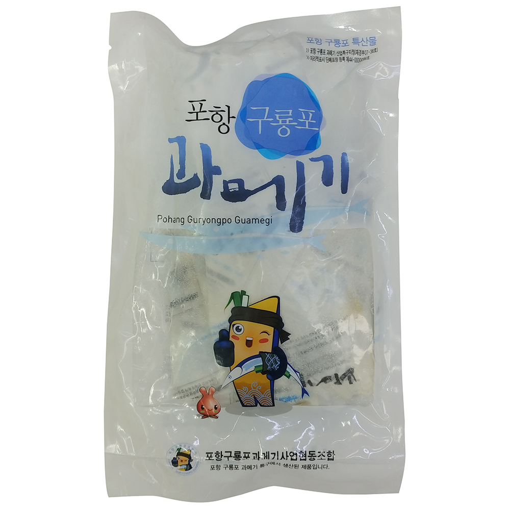 포항 구룡포 과메기 480g : 푸드링