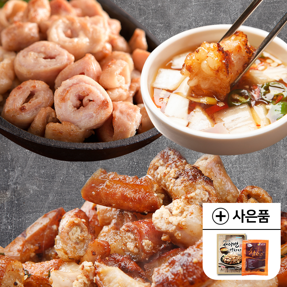 꿀조합 할매막창 곱창 대창 3종세트 + 막창장 + 소스 증정 : 할매정육점