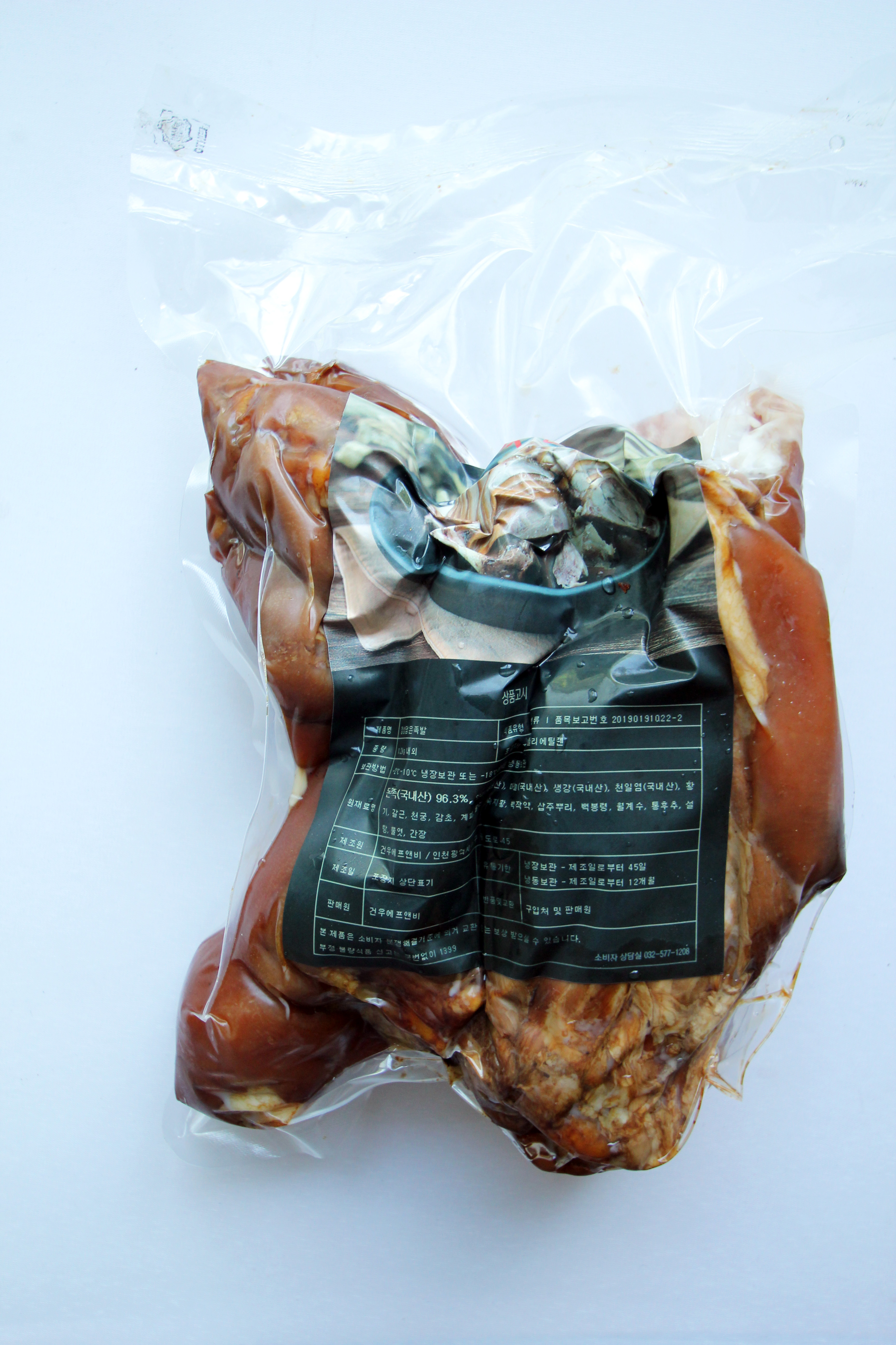 족발 장족 1.3kg 내외 왕족발 뼈족발 돼지 앞다리 대용량 안주 캠핑 간편조리 : 정성담은푸드