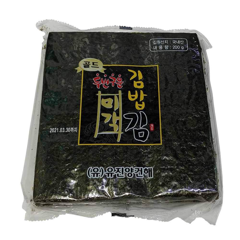 두번 구운 미각 김밥김 200g 100장 : 푸드링