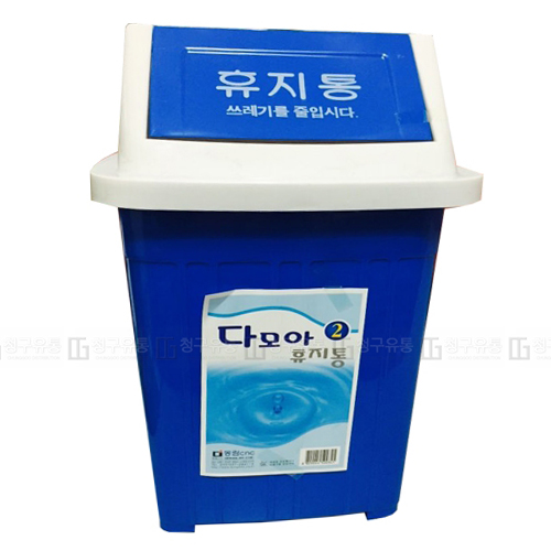 동림CNC 다모아휴지통 2호 1개 사각쓰레기통 종랑제8L 쓰레기통 분리수거 : 청구유통