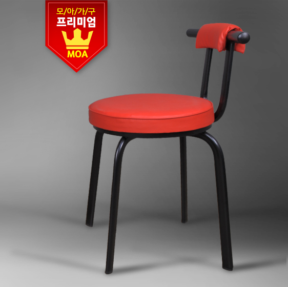 드럼통의자 깡통의자 : 모아가구