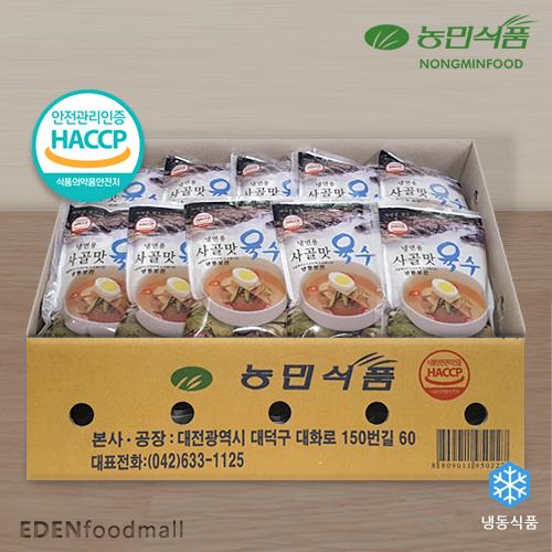 농민식품 사골맛육수 30개 1box : 에덴푸드몰